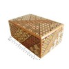 Yosegi Puzzle Box 5 sun 10 steps