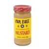 Hot Chinese Mustard - Four 7.25 Ounce Jars of Chinese