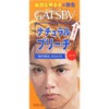 Mandam Gatsby Natural Bleach, 1.2 oz (35 g), 2.4 fl