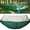 Double / Single Portable Camping Travel Hammock Hanging Bed with