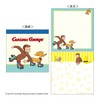 Toshin Pack Curious George Square Memory Book (FRIENDS) CG-MP054 White