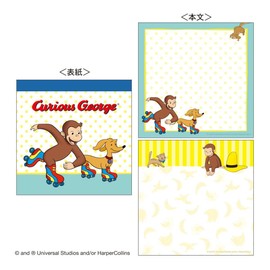 Toshin Pack Curious George Square Memory Book (FRIENDS) CG-MP054 White