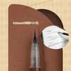 UNYOKE Ultra-Fine Liquid Eyebrow Pencil, Clear Eyebrow Pencil, Natural Color,