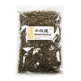 New Packaging Barbed Skullcap Ban Zhi Lian 半枝蓮 2oz