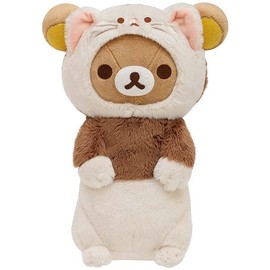 Rilakkuma MF53801 Your Little Plush Rilakkuma