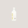 [Elumam] Skin Saver Essential Cleansing Water 400ml x 2 / [엘루맘] 스킨 세이버 에센셜 클렌징 워터 400ml 2개