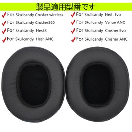 Hesh Ear Pad Repair Accessories Replacement Ear Pad Suitable for Skullcandy Crusher Wireless, Hesh 3 Wireless Wireless Headphone Compatible (Black)