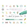 [Marker Pen] Square Marker, Dot e Pen, BK