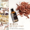 MAYJAM Essential Oil Sandalwood 100ml Aroma Oil Natural Sandalwood Oil