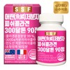 Pure Foods 300 Dalton Young Low-Molecular Fish Collagen Fish-Eating Peptide 1 Box (90 Tablets) / 순수식품 300달톤 어린 저분자 피쉬 콜라겐 어류 먹는 펩타이드 1박스(90정)