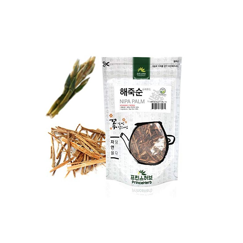 [Medicinal Herb] Nipa Palm/해죽순 Dried Bulk Herbs 3oz (86g)