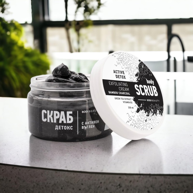 BODI BEAUTY Active Detox Charcoal Body Scrub with Vitamin E,