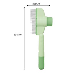 Coehaopike Pets Painless, Healing Brush, Slicker Brush, Long and Short Hair Types, Comb Hair Loss Remover with One Massage, Easy to Remove Hair Loss by Pressing a Button, Pet Grooming Brush, For Cats