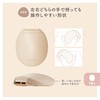 Kai Miness GA0133 Miness Razor Armpit Female Unwanted Hair Compact