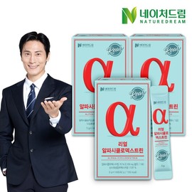 Nature Dream Real Alpha Cyclodextrin 3g 14 sachets 3 boxes Alpha CD Zero Powder / 네이처드림 리얼 알파시클로덱스트린 3g 14포 3박스  알파CD 제로파우더