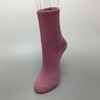 Angel Loose Opening Socks with Non-Slip 8.7 - 9.4 inches