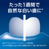 (正規品) フィリップス ソニッケアー 替ブラシ ダイヤモンドクリーン ブラシヘッド レギュラーサイズ ブラック 3本組 HX6063/35