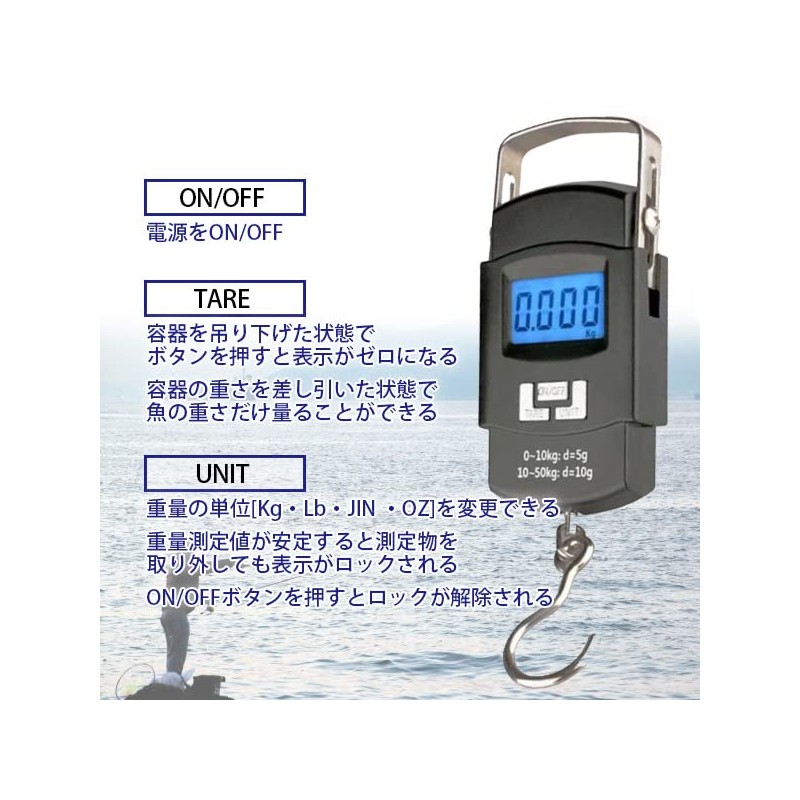 fishing scale digital scale fishing tackle hanging scale weight night