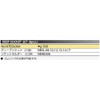 KTC (ke-te-si-) nepurosu 9.5 mm (3 8/) dyi-pusoketto Set 6 Pcs Clear ntb3l06 a