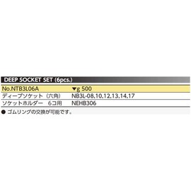 KTC (ke-te-si-) nepurosu 9.5 mm (3 8/) dyi-pusoketto Set 6 Pcs Clear ntb3l06 a