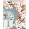 Pack of 60 Beige White Balloons Golden Confetti Apricot Cream
