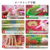 Diamond Painting Kit, Diamond Art, Fairy Tale Kit, Diamond Bead