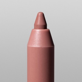 Inglot Creamy Soft Lip Liner - Perfect Contouring and Moisturising Care | Long Lasting and Comfortable Lip Makeup | Rich Colour and Incredible Smoothness | 1.32 g | 05