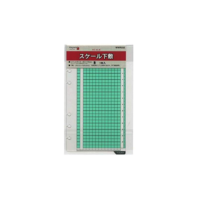 reimei藤井 System Notebook Refill Keyword Scale 下敷 Bible wwr332