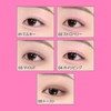 fwee Pocket Eye Palette (EP03 Strawberry Whip) (5 Colors)
