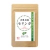 沖縄 有機 モリンガ サプリメント 有機JAS認証 30g 約300粒 1袋