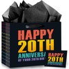 Black 40th Birthday Gift Bags Funny Design for Men Women