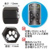 Air Valve Cap Set of 5 (1 Spare Piece), Paw