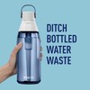 Brita Plastic Water Filter Bottle, 36 Ounce, Night Sky, 1