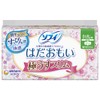 Sofy Hadamoi Ultra Slim for Many Days to Regular Days,
