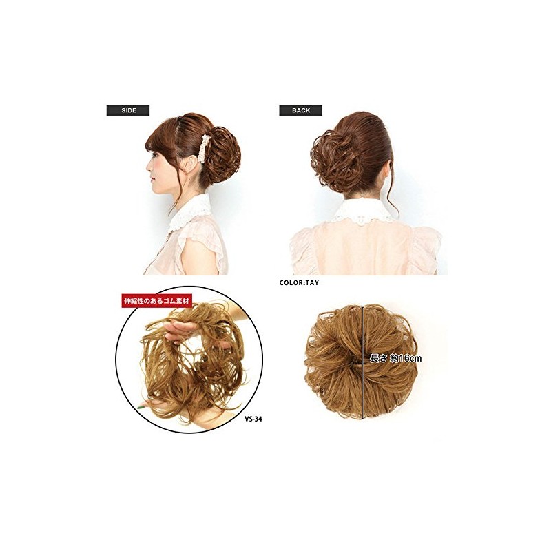 Scrunchie Round Curl Heat Resistant Black