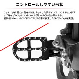 ZETA Racing KTM 125SX/250-450SX-F 98-15 Other Aluminum Foot Pegs Black Dirt Freak DIRTFREAK F6996 (Old Part Number: ZE93-1810)