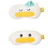 2 types of sleeping eye masks Choice 1 Kwak Cheol-i