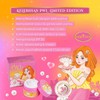 HQ PWL [LIMITED EDITION] PERMANENT WHITENING LOTION BY NISJUEWIN