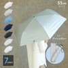 Sugihara 6915 Folding Umbrella, TONICAL Ultra Lightweight, Sun or Rain,