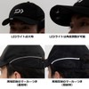Daiwa DC-3623 Kifu Mesh Cap with LED Light, Headgear, Free
