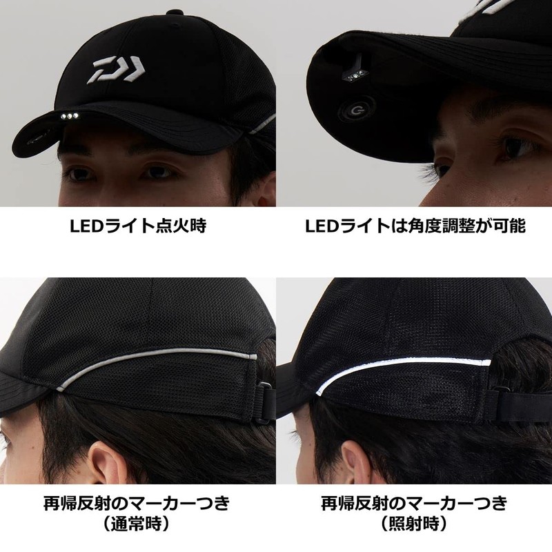 Daiwa DC-3623 Kifu Mesh Cap with LED Light, Headgear, Free