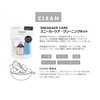 Columbus Sneaker Care Cleaning Kit Free