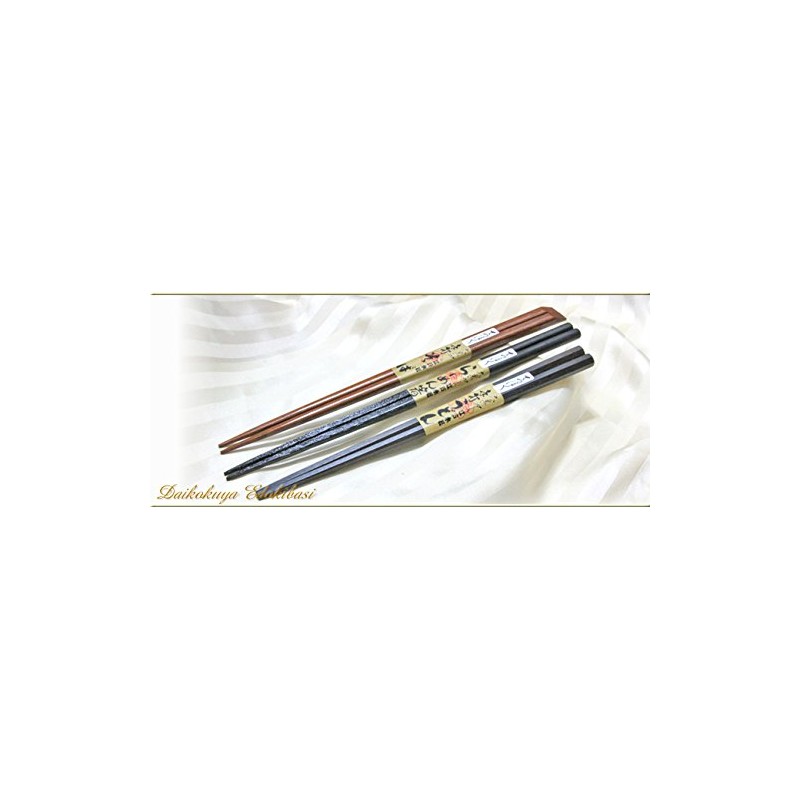 Daikokuya Edogi Chopsticks Iron Wooden Udon Chopsticks [Price per Pair]