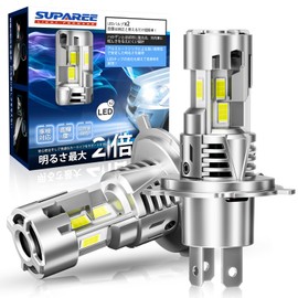Suparee H4 LED Headlight, Triple Lighting, 2 Cooling Fans, 12V Vehicles, 6500K, Halogen Size, Long Life, Built-in Canceller, IP68 Waterproof, Set of 2