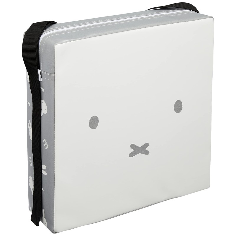 Belcotto Miffy Height Adjustable Cushion, Height 3.5 x Height 11.8