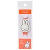 Kutsuwa MF825 Miffy Lunch Belt for Kids Lunch Series, Made