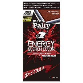 メンズパルティ エナジーブリーチカラー トゥルーレッド