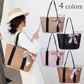 Angel Moon Straw Bag, Tote Bag, Straw Tote, Basket Bag, with Scarf Charm, Large, Black