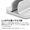 ARCHISS UPRIGHT-STAND BY ME 2 Laptop Stand, Silver AS-URBM2-SS
