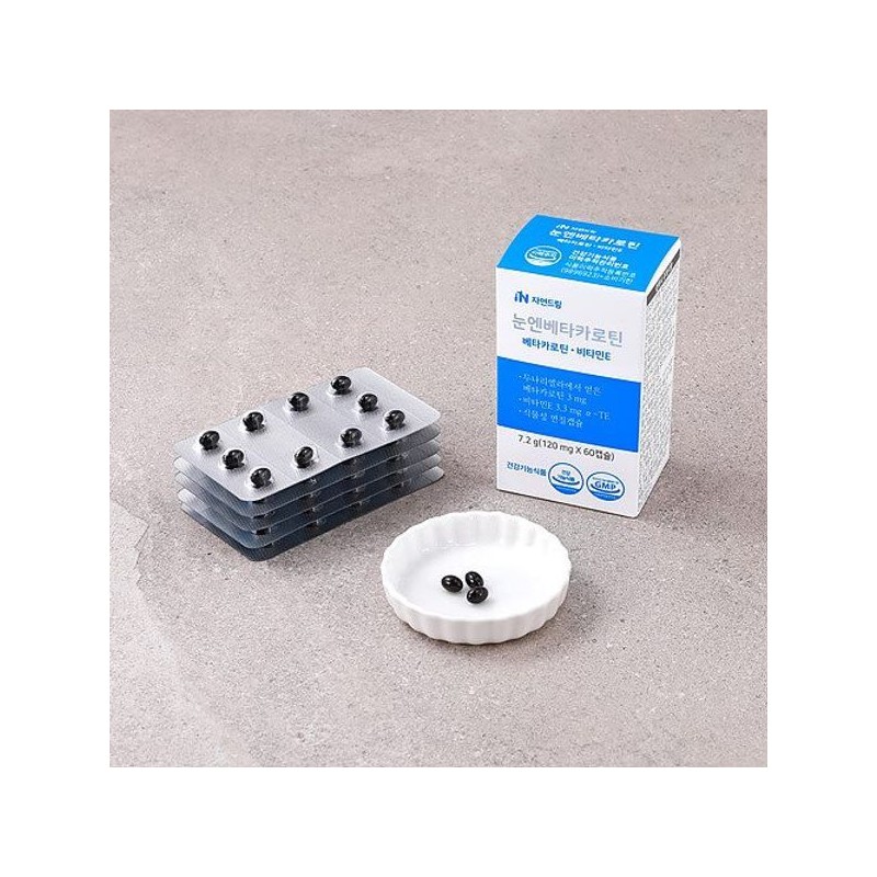 눈엔베타카로틴 7.2g Eye Beta-Carotene 7.2g